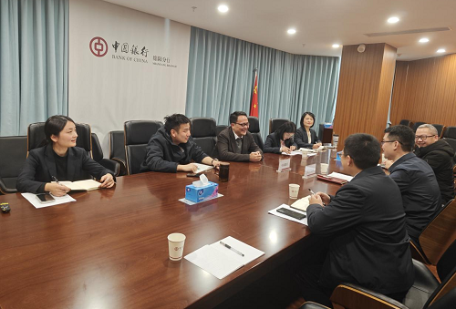 深化銀企合作，共謀發(fā)展新篇